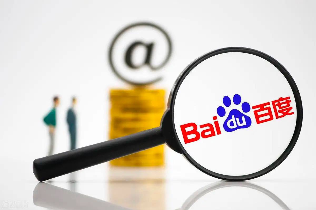 国庆中秋假期安全提示